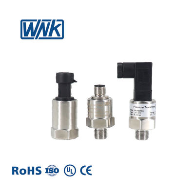เครื่องตรวจจับความดันน้ําอุตสาหกรรม -40-125 C พร้อมสัญญาณออก RS485 สําหรับการวัด