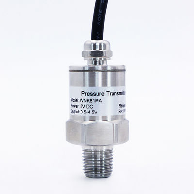 OEM 1% FS Compact Pressure Transducer สำหรับการควบคุมก๊าซธรรมชาติ