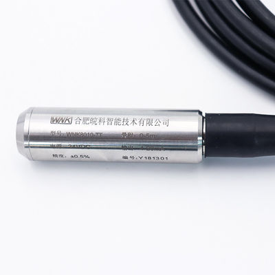 4-20mA เซ็นเซอร์ระดับถังน้ำมันเชื้อเพลิงใต้น้ำ 24VDC สำหรับการวัดของเหลว