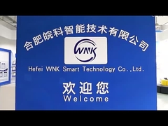 โปรไฟล์บริษัท